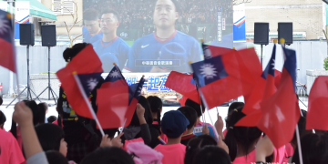 WBC中華隊首戰！逾百花蓮鄉親齊聚遠百熱血應援